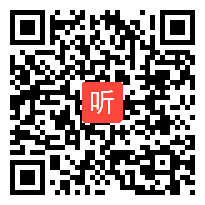5初中语文《老山界》教学视频（2021年江西省初中语文优秀教学课例现场展示活动）