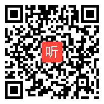 2初中语文《苏州园林》教学视频（2021年江西省初中语文优秀教学课例现场展示活动）