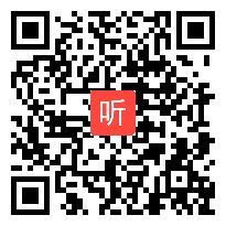 (42:04)《老山界》部编版语文7年级下册-获奖优质公开课_教学实录_初中语文