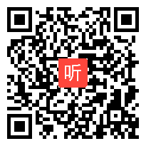 部编人教版七年级语文《紫藤萝瀑布》教学视频，2021年“开放教学”优秀课例展示