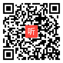 初中语文《演讲词修改》展示课教学视频，温州市2022年国家级教学成果推广应用示范区及项目学习试验区建设成果展示会