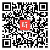 2统编版语文八年级下册现代文讲读课《带的眼睛》展示课教学视频，2022年第十一届全国初中语文教师教学基本功大赛暨教学观摩研讨会