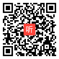 《21 智取生辰纲》优质课课堂展示视频-部编版初中语文九上