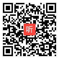 1.语文课例展示：八年级下册语文古诗文大单元学习（慧谈经典，存义精思），2023年新课标新课堂大单元主题式教学研讨