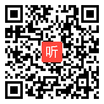 2.八年级下册语文古诗文大单元学习（含英咀华，古诗苑漫步），2023年新课标新课堂大单元主题式教学研讨