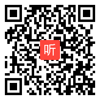 (43:54)《写作 布局谋篇》统编版语文九年级下册优质课课例视频@张素洁