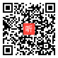 (53:09)《鱼我所欲也》统编版语文九年级下册优质课课例视频@李晓娜