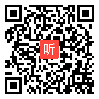 (49:33)《安塞腰鼓》统编版语文八年级下册优质课课例视频@顾菁华