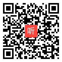 (38:00)《祖国啊，我亲爱的祖国》统编版语文九年级下册优质课课例视频@梅晶