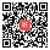 (50:11)《祖国啊，我亲爱的祖国》统编版语文九年级下册优质课课例视频@李娜