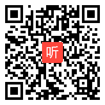 （41:58）《核舟记》部编版语文八年级下册现场课教学课例视频@执教老师@田杰