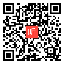 （43:16）《核舟记》部编版语文八年级下册现场课教学课例视频@执教老师@徐瑶