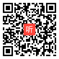 （39:55）《核舟记》部编版语文八年级下册现场课教学课例视频@执教老师@郝瑞贤