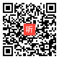 （44:56）《登勃朗峰》部编版语文八年级下册现场课教学课例视频@执教老师@汪姗姗