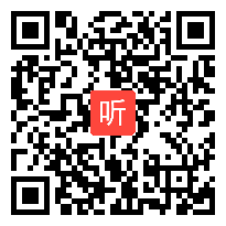 （43:56）《回延安》部编版语文八年级下册现场课教学课例视频@执教老师@蔡玉梅