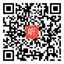 （42:44）《壶口瀑布》部编版语文八年级下册现场课教学课例视频@执教老师@张永柱