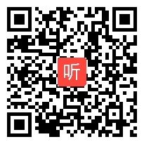 （50:25）《安塞腰鼓》部编版语文八年级下册现场课教学课例视频@执教老师@陈丽君