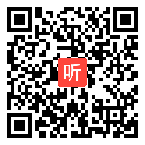 （42:12）《回延安》部编版语文八年级下册现场课教学课例视频@执教老师@夏超群