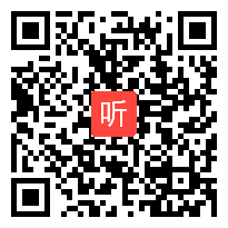 （39:57）《回延安》部编版语文八年级下册现场课教学课例视频@执教老师@张莉