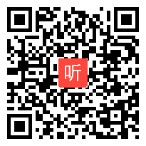 （29:52）《黄河颂》部编版语文七年级下册现场课教学课例视频@执教老师@刘聪