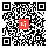 （40:46）《陋室铭》部编版语文七年级下册现场课教学课例视频@执教老师@陈磊