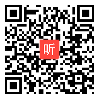 （40:38）《孙权劝学》部编版语文七年级下册优质课视频课例@执教老师-王海龙