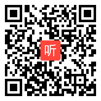 （43:05）《社戏》部编版语文八年级下册优质课视频课例@执教老师-张海芳