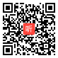 （39:14）《诗经》二首之蒹葭部编版语文八年级下册优质课视频课例@执教老师-杨楠