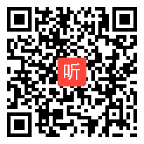 （45:50）《诗经》二首之关雎部编版语文八年级下册优质课视频课例@执教老师-宋琼蓉