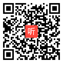 （38:32）《诗经》二首之关雎部编版语文八年级下册优质课视频课例@执教老师-刘琳琳