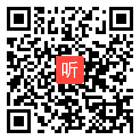 （45:41）《写作 学写仿写》部编版语文八年级下册优质课视频课例@执教老师-刘传友