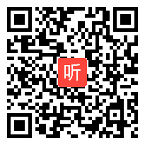 （45:33）《写作 学写仿写》部编版语文八年级下册优质课视频课例@执教老师-杨婷