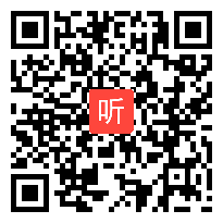 2.初中语文《北京欢迎你――解说北京地铁》跨学科学习案例说课视频+专家点评（2023年新课标背景下跨学科学习案例）