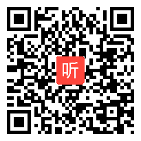 1.初中语文深挖“思政”元素，落实核心素养――问题导入（2023年视频）