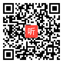 5.初中语文演讲单元教学改进专家点评&微讲座，2023年初中语文“实用性阅读与交流”设计与实施活动