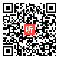 部编版语文八年级下册《应有格物致知精神》现场课教学视频&执教老师：毕娟(34:42)