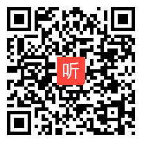 部编版语文七下名著导读 《海底两万里》快速阅读现场课教学视频&执教老师：苏艳彦(46:53)