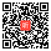 03初中语文组《范进中举》教学竞赛决赛视频（2023年第三届湖南省青年教师教学技能决赛）