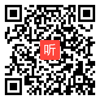 09初中语文组从《泊秦淮》中体会楼台笙歌中的哀亡愁教学竞赛决赛视频（2023年第三届湖南省青年教师教学技能决赛）