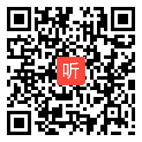 05主题讲座视频：新课标背景下的教学评一体化，2023年初中语文新课标新课堂大单元主题式教学研讨活