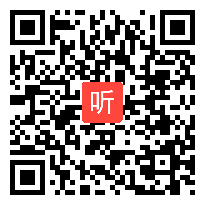 06主题讲座视频：为素养而教－聚焦大单元，蓄力新未来，2023年初中语文新课标新课堂大单元主题式教学研讨活