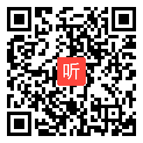 （40:38）部编版九年级语文上册《精神的三间小屋》第一课时优质课视频