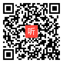 初中语文公开课《西游记》教学视频，精读与跳读——孙悟空的奋斗史,初中语文主题活动.mp4