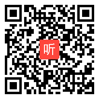 人教版初中七年级语文下册《马的世界》优质课教学视频(第四届全国电子白板竞赛课一等奖)