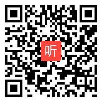 八年级语文优质课展示《哥白尼》实录点评,第四届“语文报杯”（金奖）