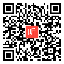 2011河南省语文优质课大赛教学视频 《细菌的启示》