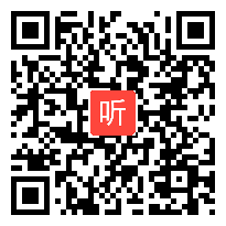 2011河南省语文优质课大赛教学视频 《金色花》