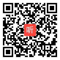 广东省初中语文新课程课堂教学优秀课评比《那一次，我尝到了 的滋味》；《这件事我做对了》