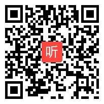 广东省初中语文新课程课堂教学优秀课评比《这件事我做对了》熊小瑛；《写一篇观察日记》作文指导