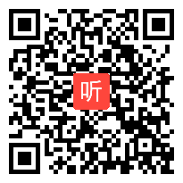 广东省初中语文新课程课堂教学优秀课评比《这件事我做对了》朱晓珊《写一篇观察日记》作文指导